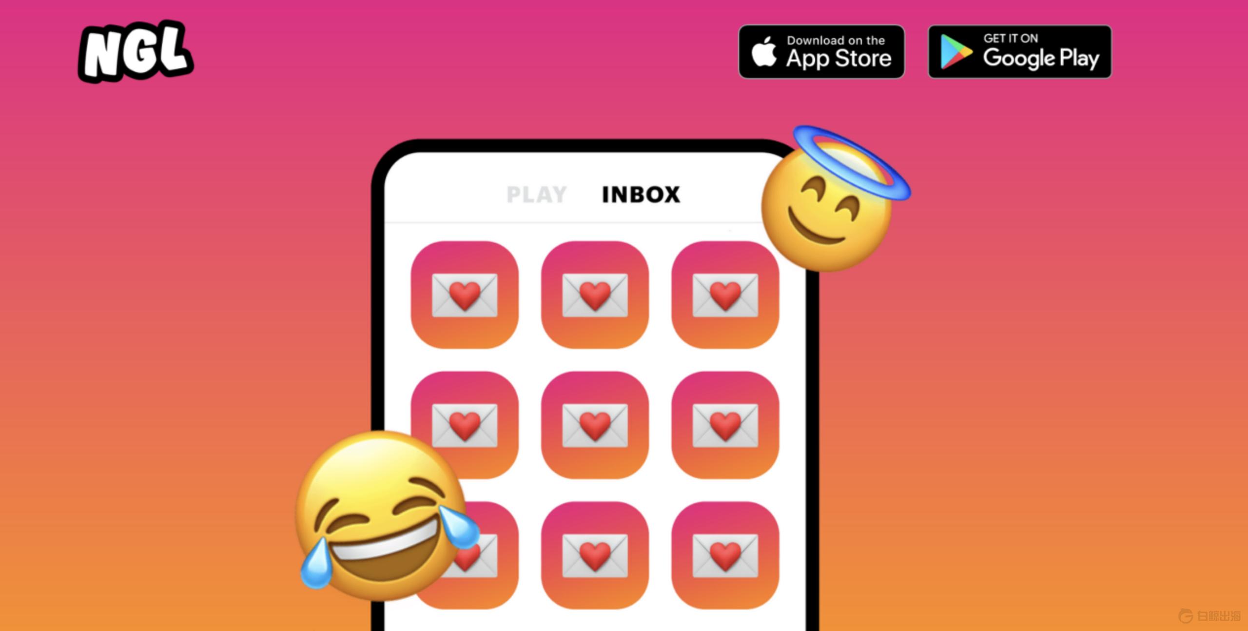 依托Ins的匿名社交App「NGL 」登顶美国免费榜- 环信