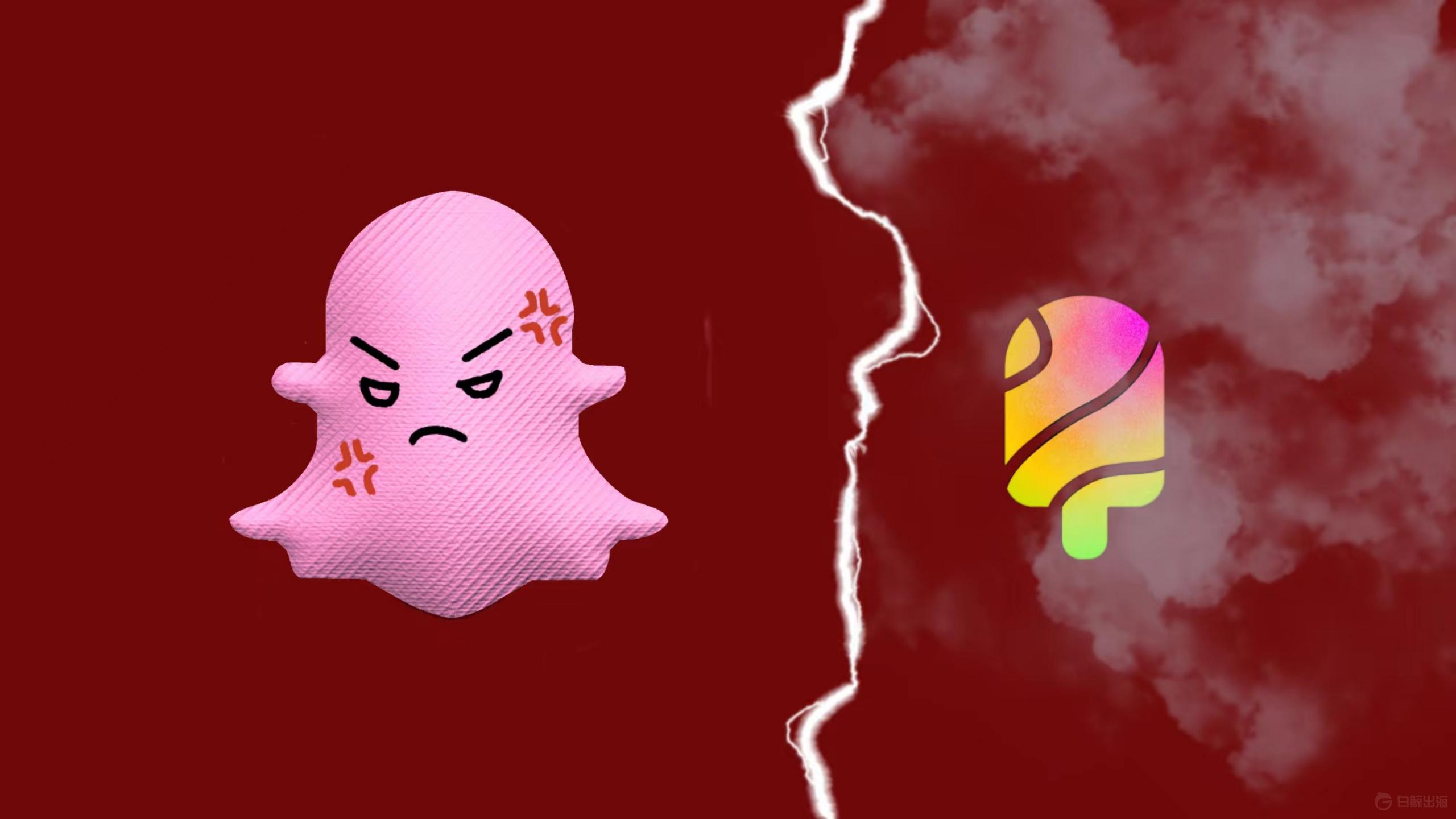 Snap抗寒，Zenly殒命- 环信